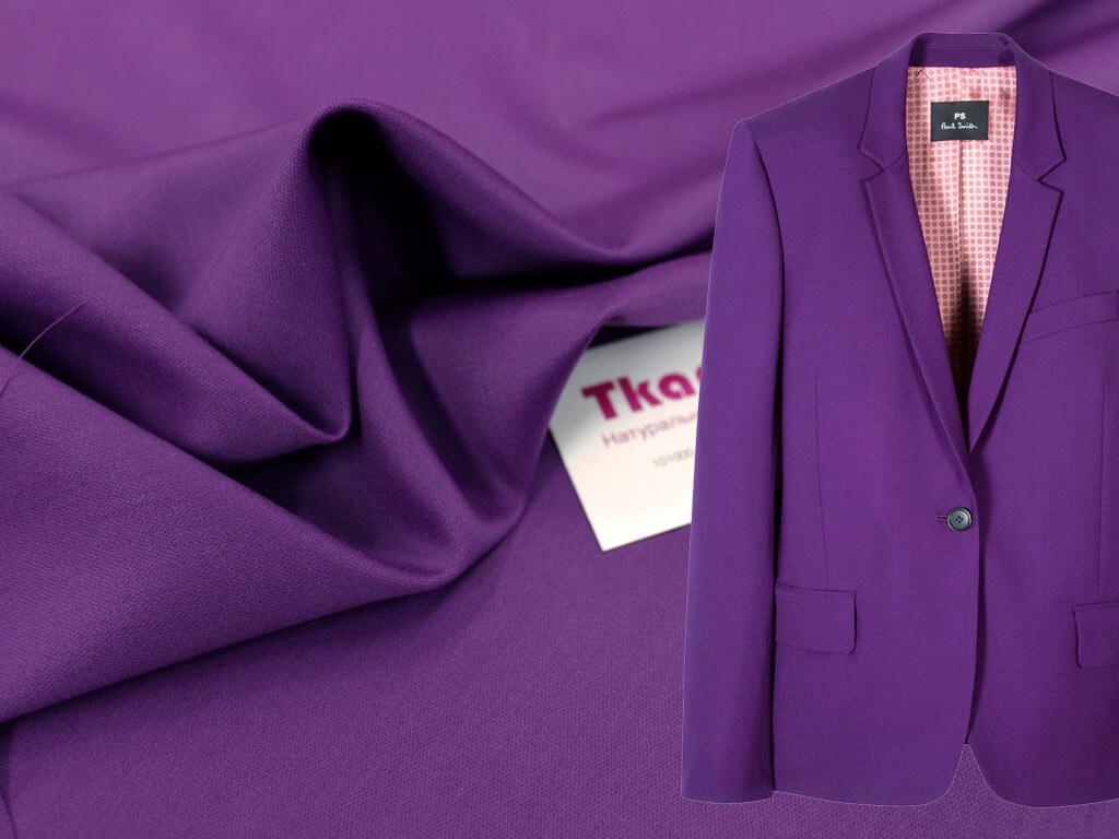 Шерстяная ткань Paul Smith , цвет Фиолетовый