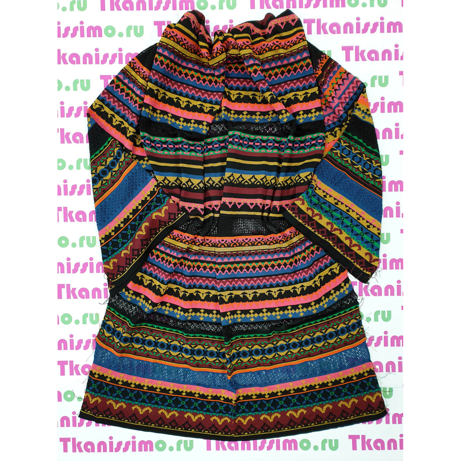 Ажурное платье Missoni, цвет Мультицвет