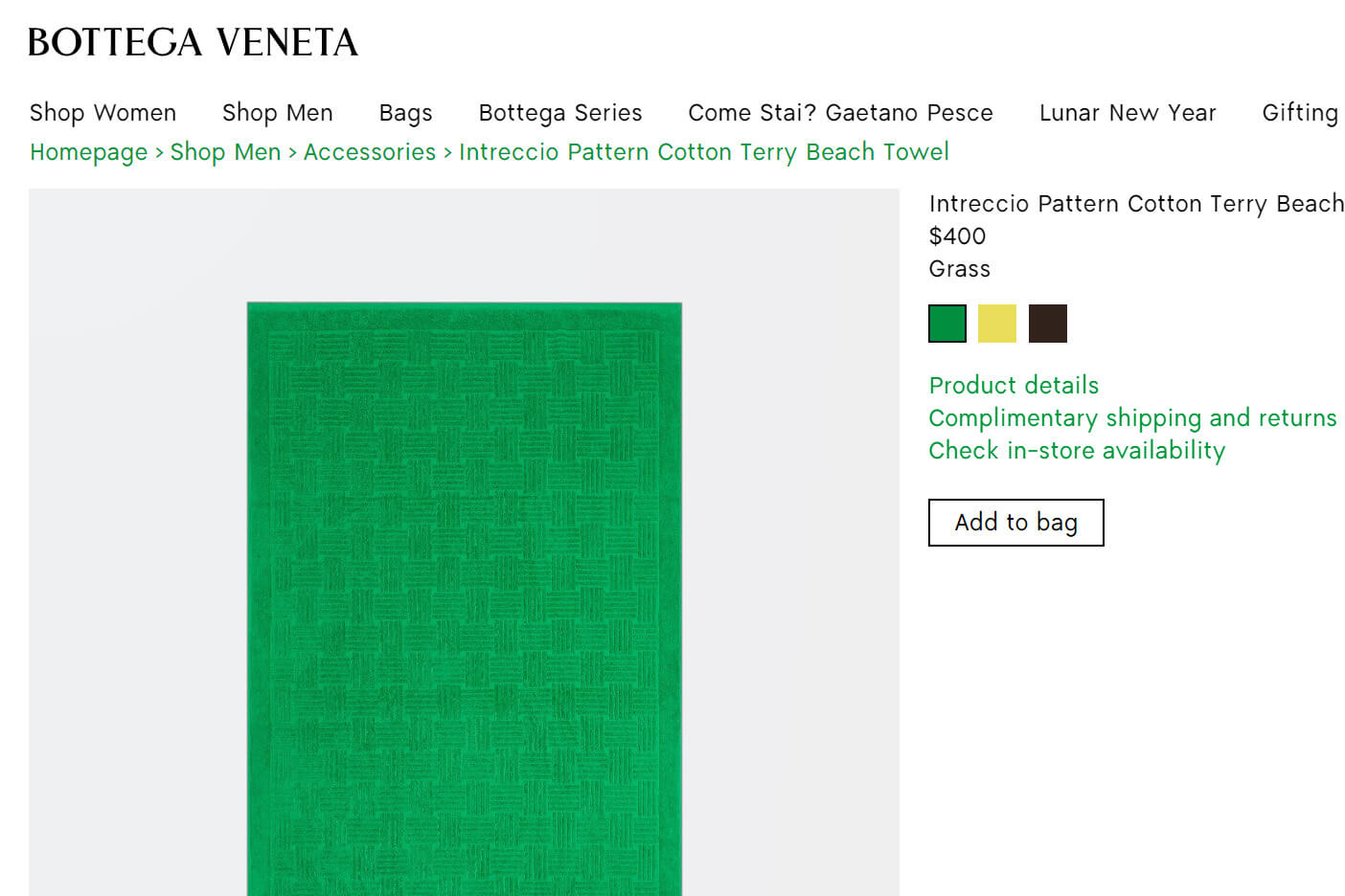 Пляжное полотенце  из хлопка 95Х175 Bottega Veneta, цвет Зеленый, фото 2