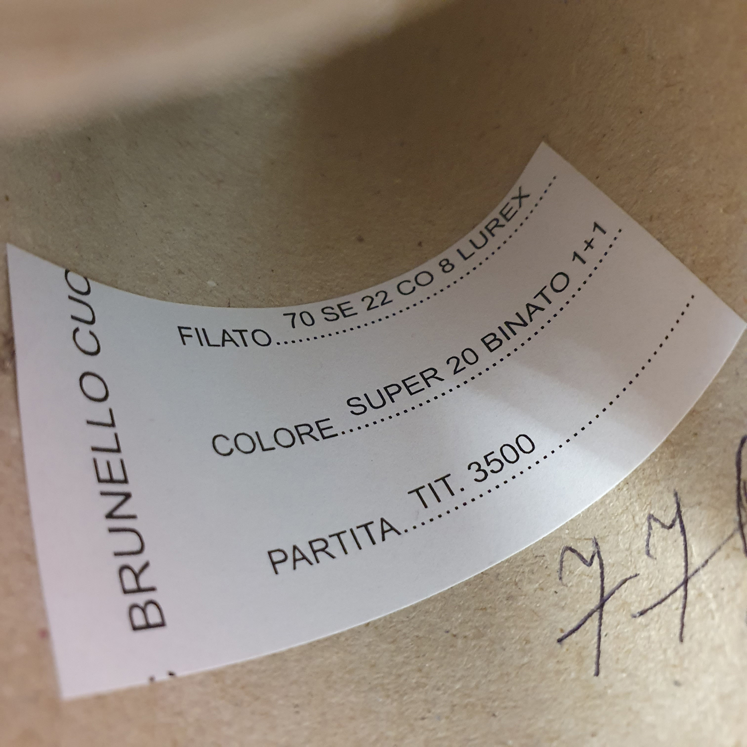 Пряжа шелковая Brunello Cucinelli Super 20 Binato, цвет Бронза, фото 1
