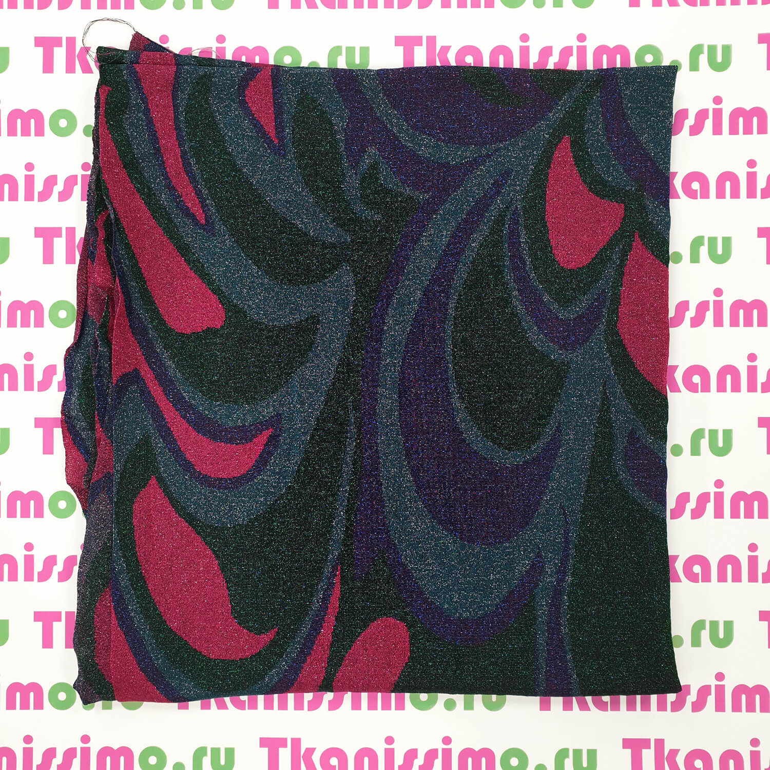 Трикотаж с люрексом Missoni, цвет Фиолетовый, фото 2