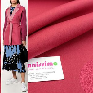 Пальтовая ткань Agnona, цвет Красный