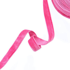 Бархатная лента шелковая 1,7 см, цвет Розовый
