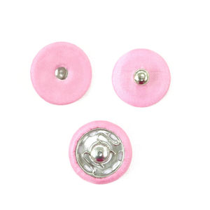 Кнопки, обтянутые тканью 2 см, цвет Розовый