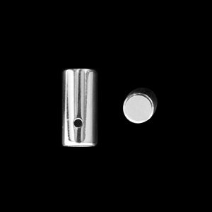Концевик 2х0,7 см, цвет Серебро