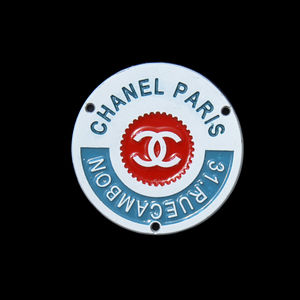Нашивки Chanel 3,4 см, цвет Белый