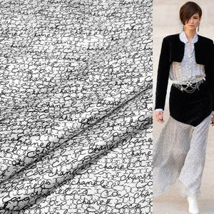 Шелковый атлас с эластаном Chanel, цвет Белый