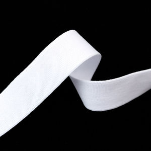 Трикотажная лента Shindo 2 см, цвет Белый